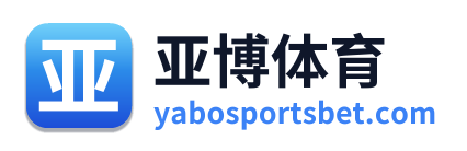 亚博体育
